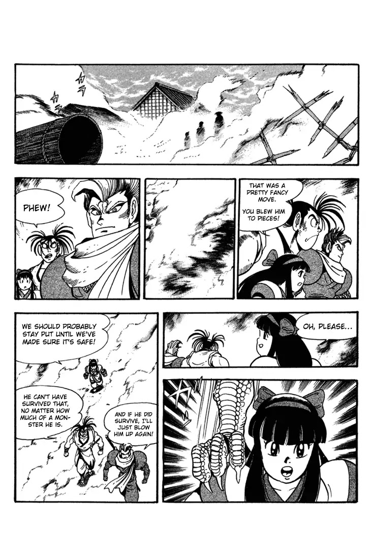 Samurai Spirits: Shimabara Amakusa Jashin Shiro Kouryaku-hen Chapter 3 page 12 - Chapter 3: The Great Battle Against Xavier!