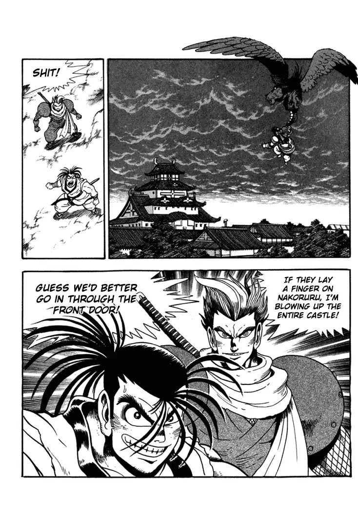 Samurai Spirits: Shimabara Amakusa Jashin Shiro Kouryaku-hen Chapter 3 page 14 - Chapter 3: The Great Battle Against Xavier!