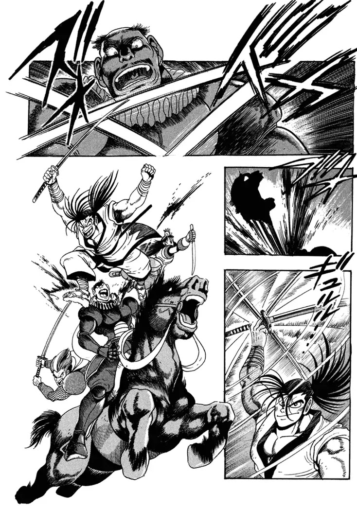 Samurai Spirits: Shimabara Amakusa Jashin Shiro Kouryaku-hen Chapter 3 page 2 - Chapter 3: The Great Battle Against Xavier!