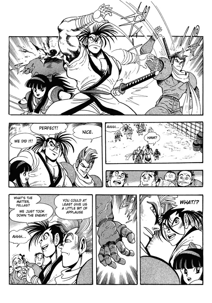 Samurai Spirits: Shimabara Amakusa Jashin Shiro Kouryaku-hen Chapter 3 page 3 - Chapter 3: The Great Battle Against Xavier!