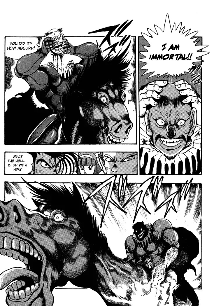 Samurai Spirits: Shimabara Amakusa Jashin Shiro Kouryaku-hen Chapter 3 page 4 - Chapter 3: The Great Battle Against Xavier!
