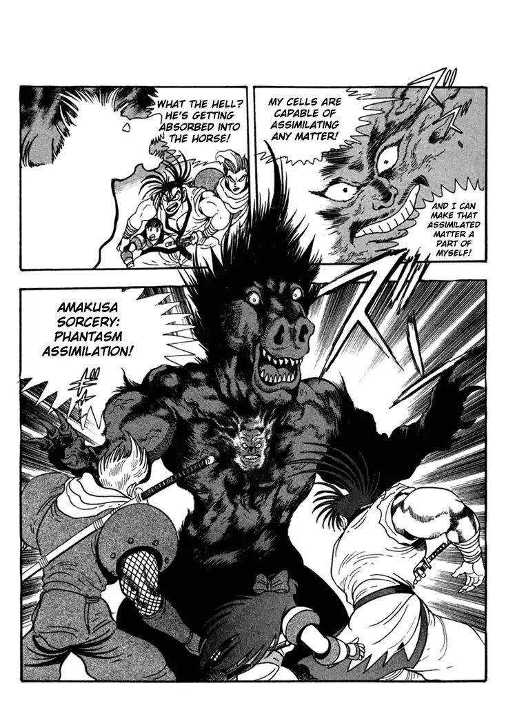 Samurai Spirits: Shimabara Amakusa Jashin Shiro Kouryaku-hen Chapter 3 page 5 - Chapter 3: The Great Battle Against Xavier!