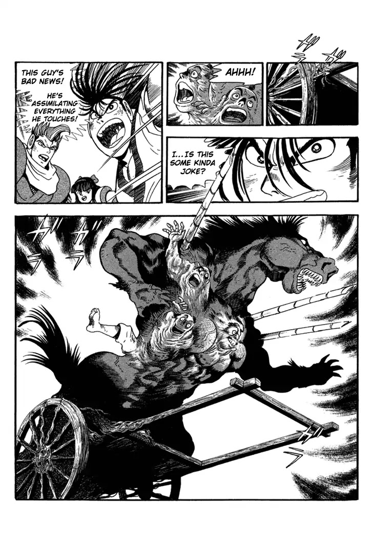Samurai Spirits: Shimabara Amakusa Jashin Shiro Kouryaku-hen Chapter 3 page 7 - Chapter 3: The Great Battle Against Xavier!