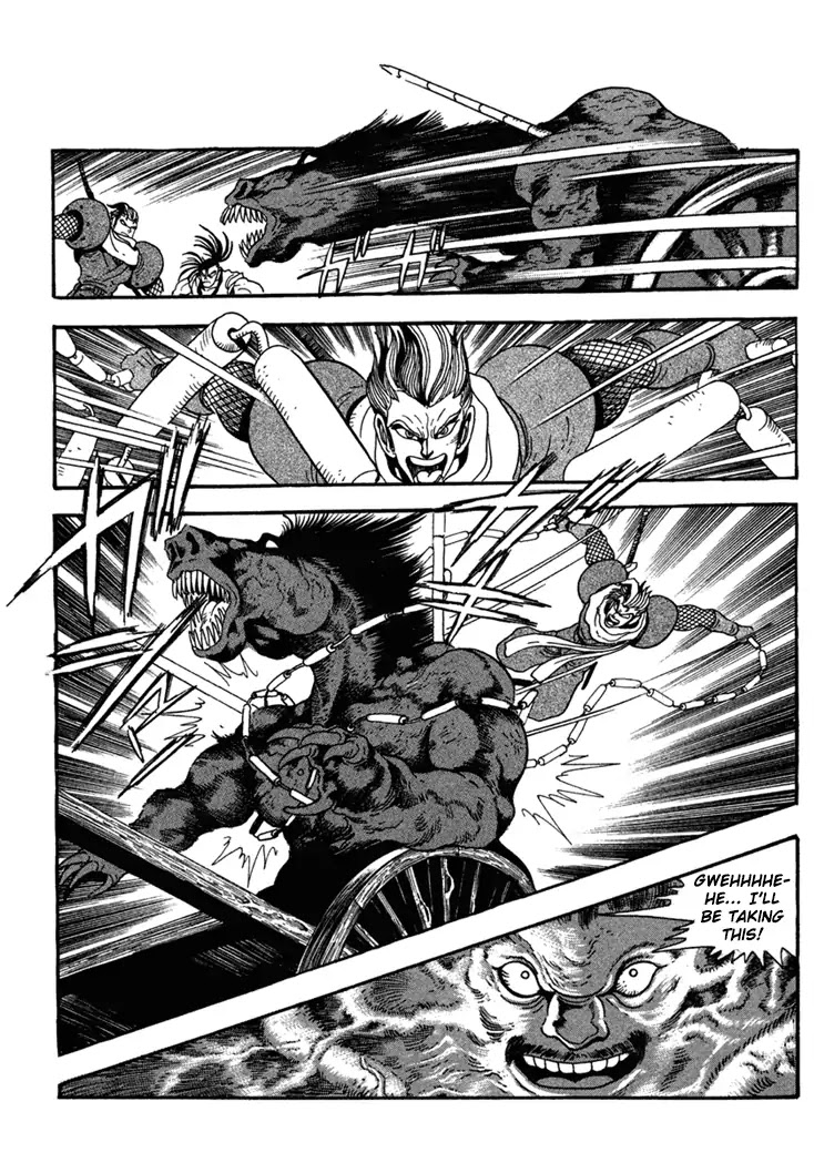 Samurai Spirits: Shimabara Amakusa Jashin Shiro Kouryaku-hen Chapter 3 page 9 - Chapter 3: The Great Battle Against Xavier!