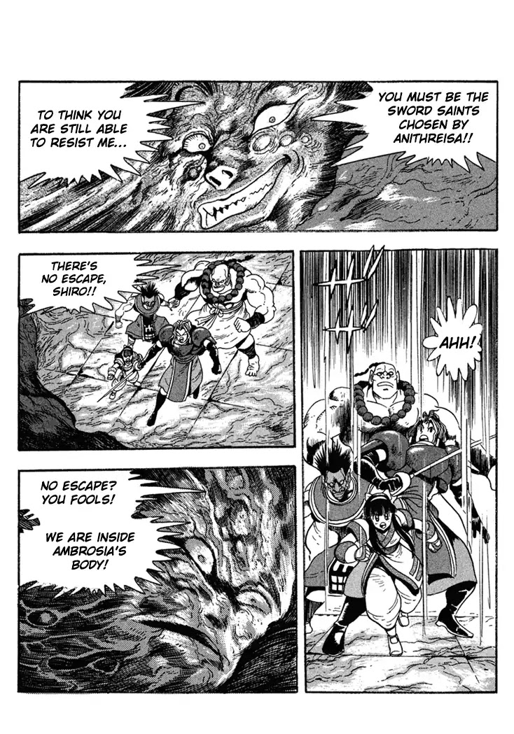 Samurai Spirits: Shimabara Amakusa Jashin Shiro Kouryaku-hen Chapter 4 page 11 - Chapter 4: The Sword Saints Go To The Dark God Castle