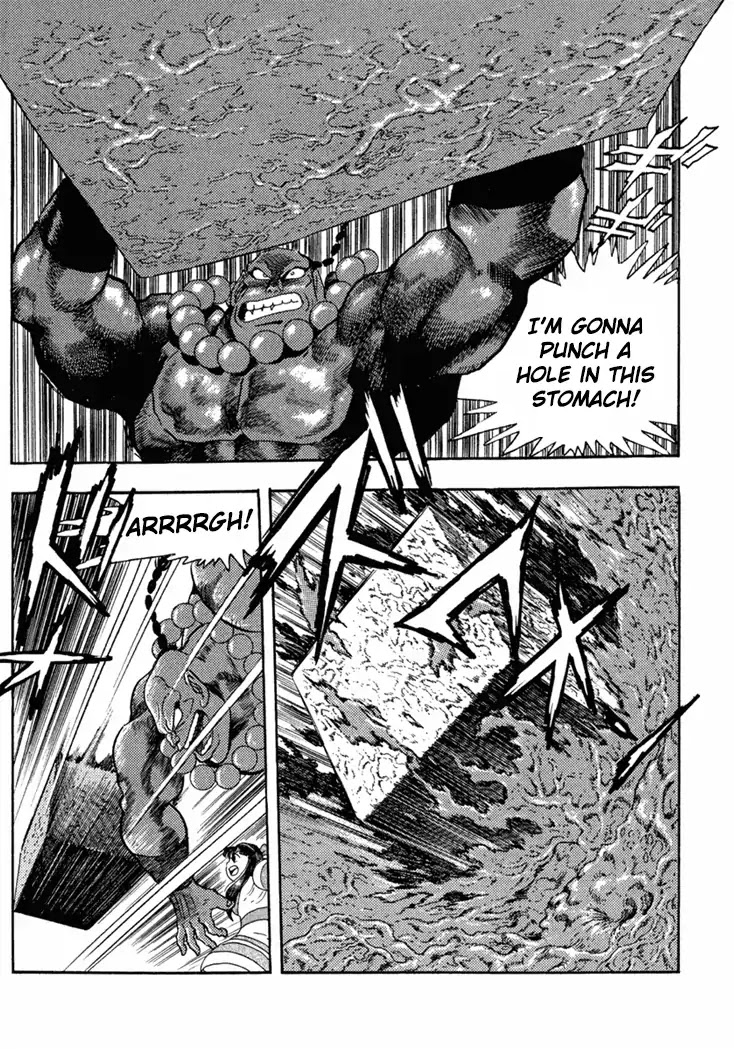 Samurai Spirits: Shimabara Amakusa Jashin Shiro Kouryaku-hen Chapter 4 page 13 - Chapter 4: The Sword Saints Go To The Dark God Castle