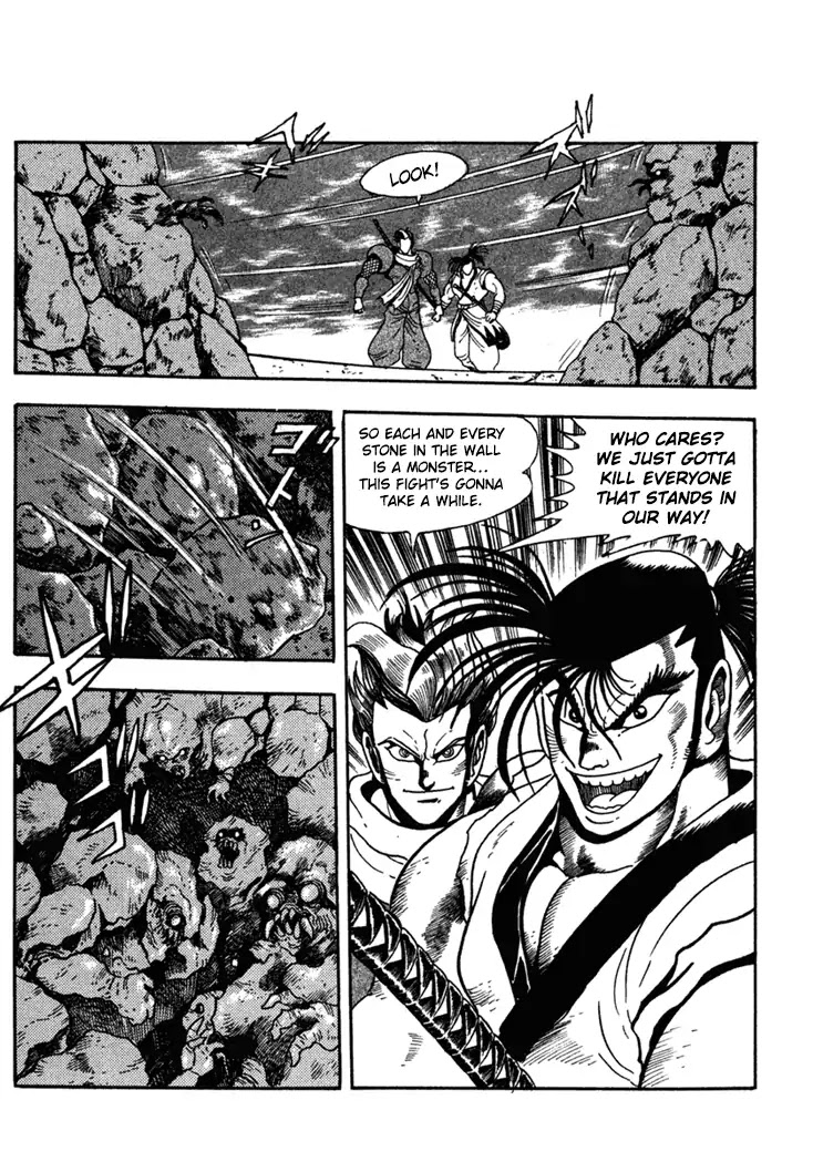 Samurai Spirits: Shimabara Amakusa Jashin Shiro Kouryaku-hen Chapter 4 page 15 - Chapter 4: The Sword Saints Go To The Dark God Castle