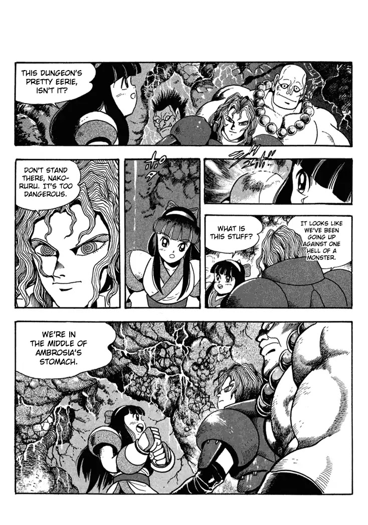 Samurai Spirits: Shimabara Amakusa Jashin Shiro Kouryaku-hen Chapter 4 page 4 - Chapter 4: The Sword Saints Go To The Dark God Castle