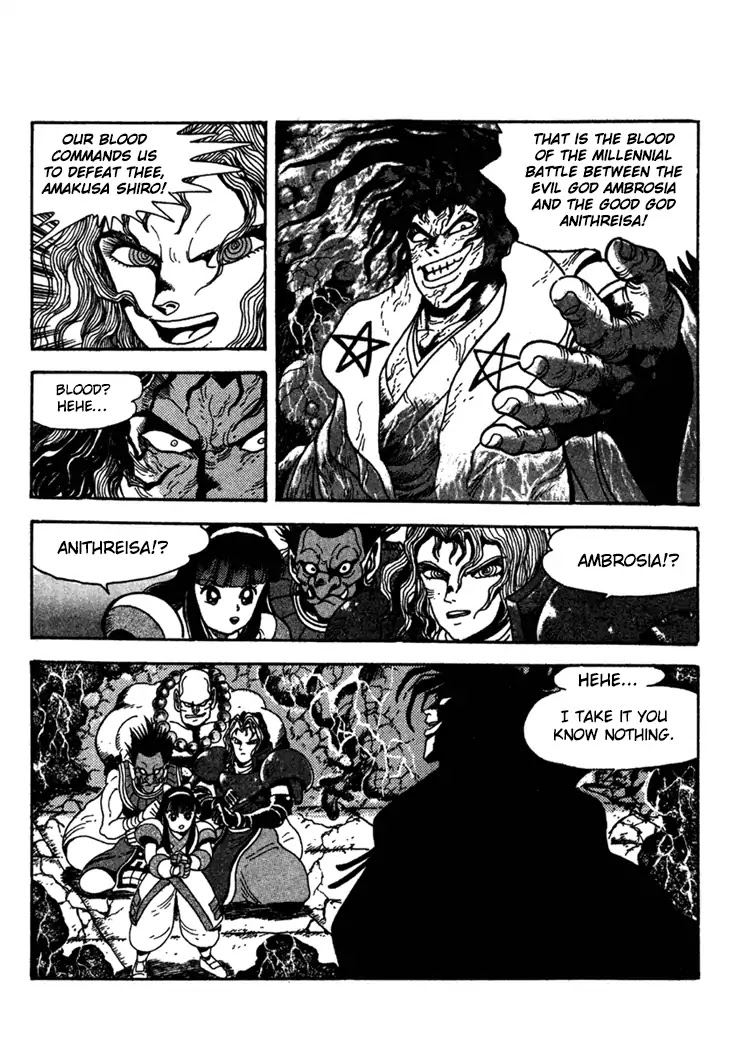 Samurai Spirits: Shimabara Amakusa Jashin Shiro Kouryaku-hen Chapter 4 page 6 - Chapter 4: The Sword Saints Go To The Dark God Castle