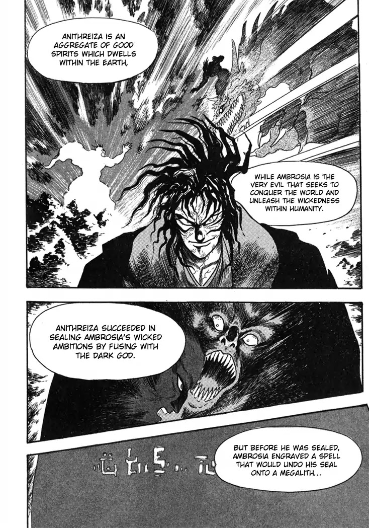 Samurai Spirits: Shimabara Amakusa Jashin Shiro Kouryaku-hen Chapter 4 page 7 - Chapter 4: The Sword Saints Go To The Dark God Castle