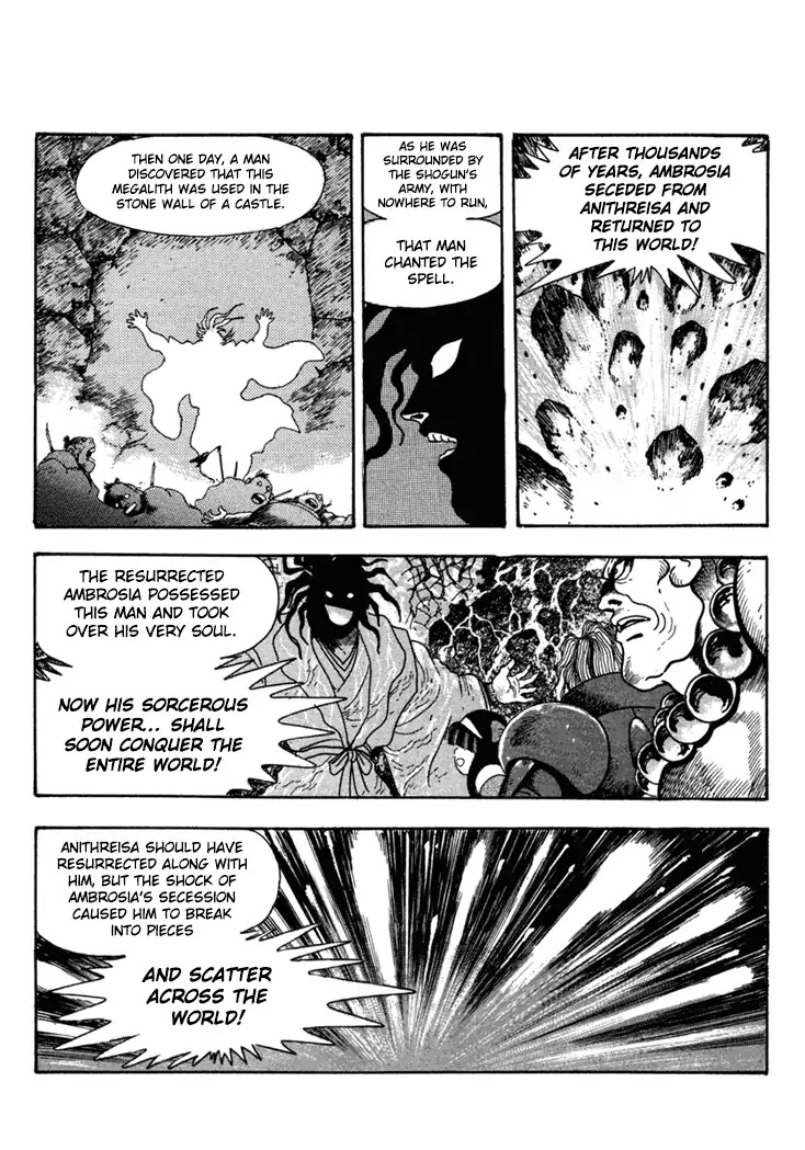 Samurai Spirits: Shimabara Amakusa Jashin Shiro Kouryaku-hen Chapter 4 page 8 - Chapter 4: The Sword Saints Go To The Dark God Castle