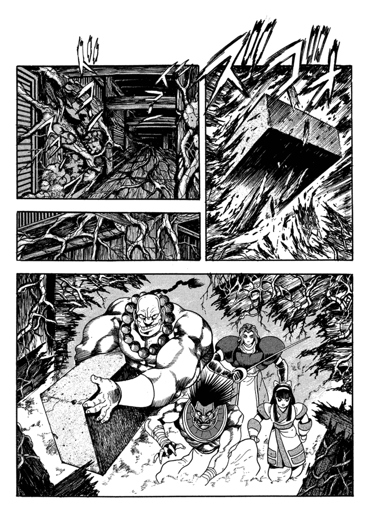 Samurai Spirits: Shimabara Amakusa Jashin Shiro Kouryaku-hen Chapter 5 page 10 - Chapter 5: The Dark God Castle Howls