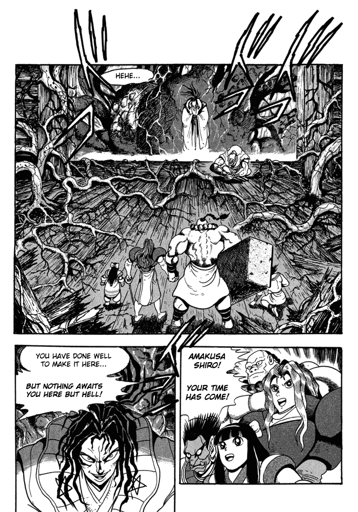 Samurai Spirits: Shimabara Amakusa Jashin Shiro Kouryaku-hen Chapter 5 page 11 - Chapter 5: The Dark God Castle Howls