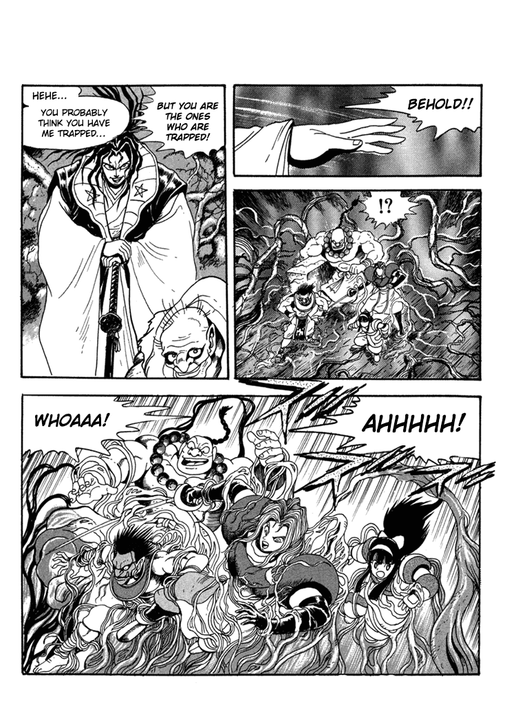 Samurai Spirits: Shimabara Amakusa Jashin Shiro Kouryaku-hen Chapter 5 page 12 - Chapter 5: The Dark God Castle Howls