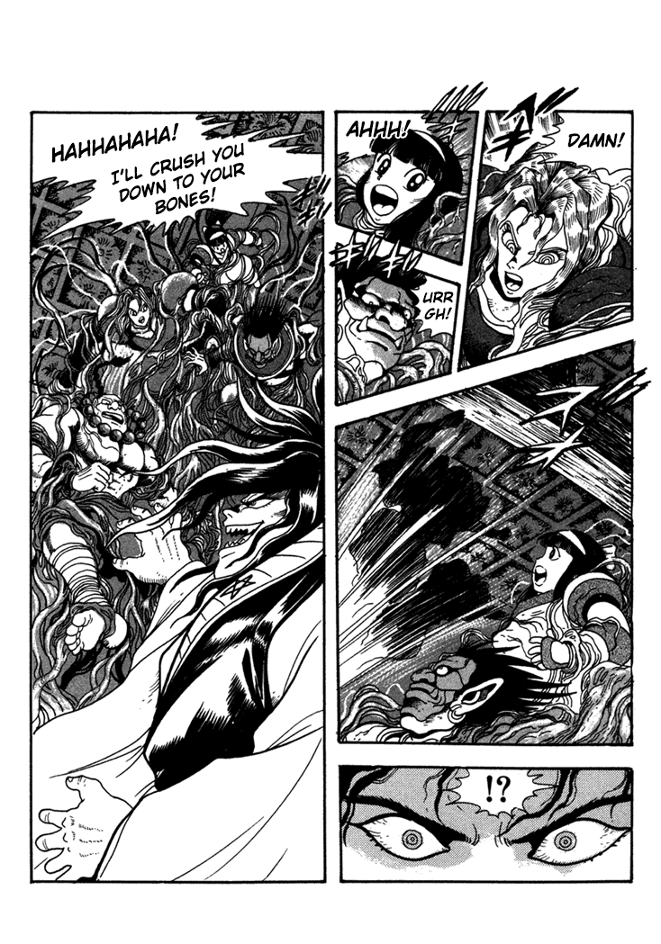 Samurai Spirits: Shimabara Amakusa Jashin Shiro Kouryaku-hen Chapter 5 page 13 - Chapter 5: The Dark God Castle Howls