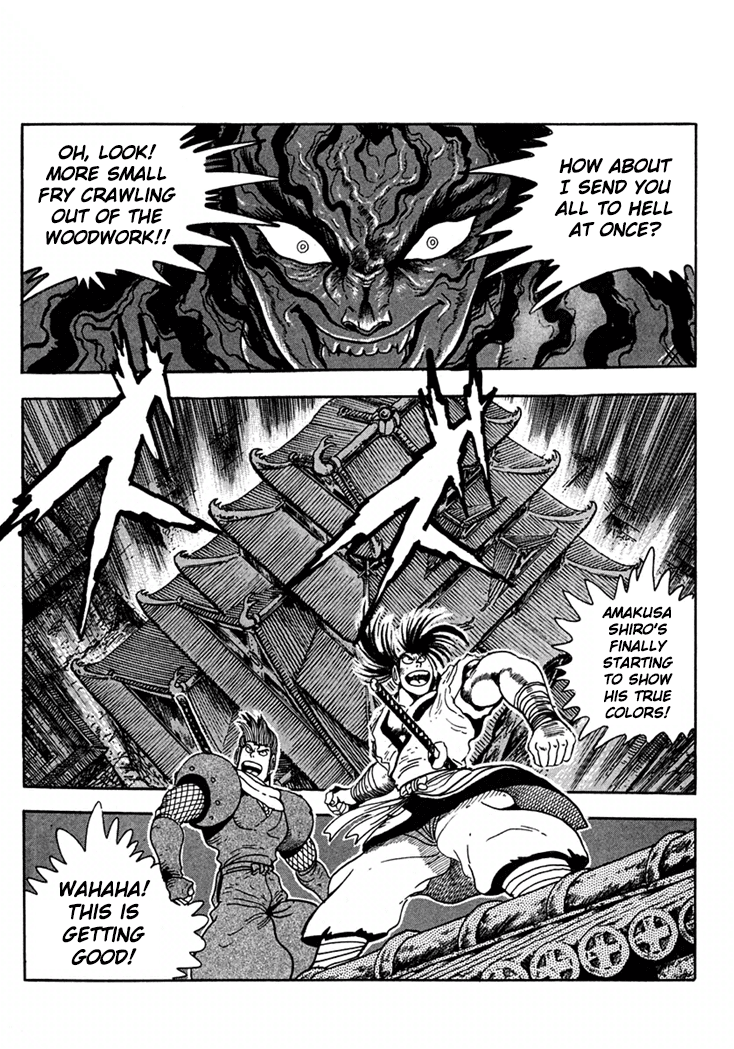 Samurai Spirits: Shimabara Amakusa Jashin Shiro Kouryaku-hen Chapter 5 page 15 - Chapter 5: The Dark God Castle Howls