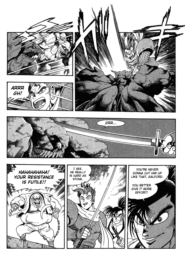 Samurai Spirits: Shimabara Amakusa Jashin Shiro Kouryaku-hen Chapter 5 page 3 - Chapter 5: The Dark God Castle Howls