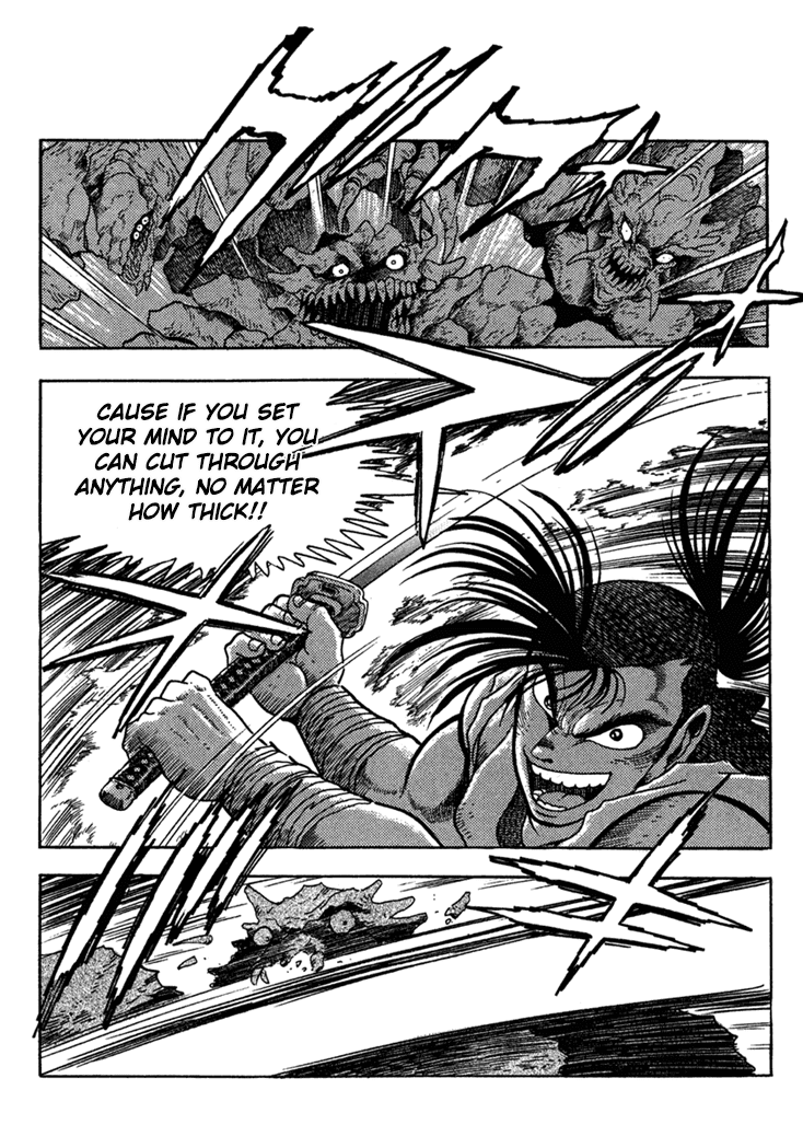 Samurai Spirits: Shimabara Amakusa Jashin Shiro Kouryaku-hen Chapter 5 page 4 - Chapter 5: The Dark God Castle Howls