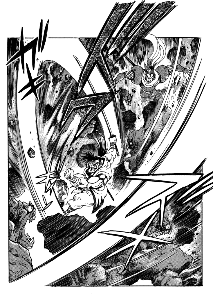 Samurai Spirits: Shimabara Amakusa Jashin Shiro Kouryaku-hen Chapter 5 page 5 - Chapter 5: The Dark God Castle Howls