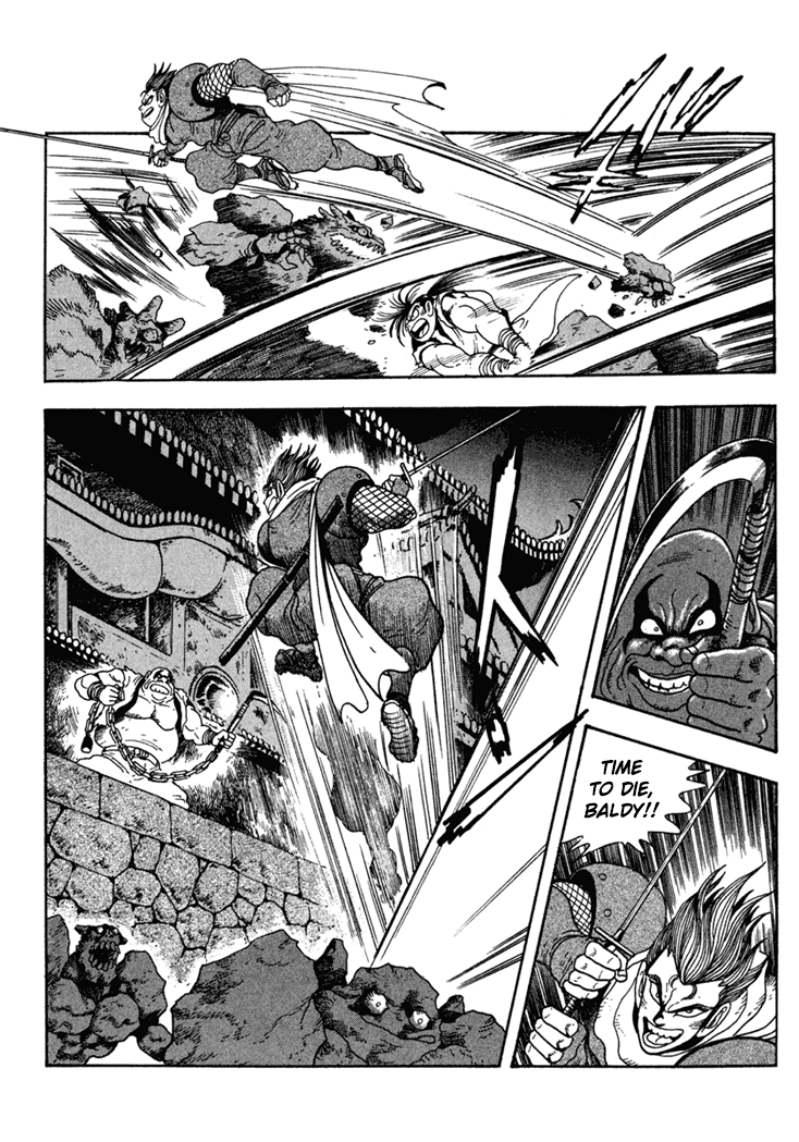 Samurai Spirits: Shimabara Amakusa Jashin Shiro Kouryaku-hen Chapter 5 page 6 - Chapter 5: The Dark God Castle Howls