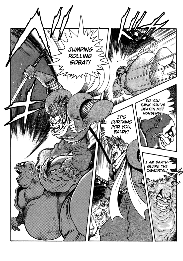 Samurai Spirits: Shimabara Amakusa Jashin Shiro Kouryaku-hen Chapter 5 page 8 - Chapter 5: The Dark God Castle Howls
