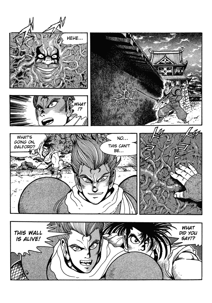 Samurai Spirits: Shimabara Amakusa Jashin Shiro Kouryaku-hen Chapter 5 page 9 - Chapter 5: The Dark God Castle Howls