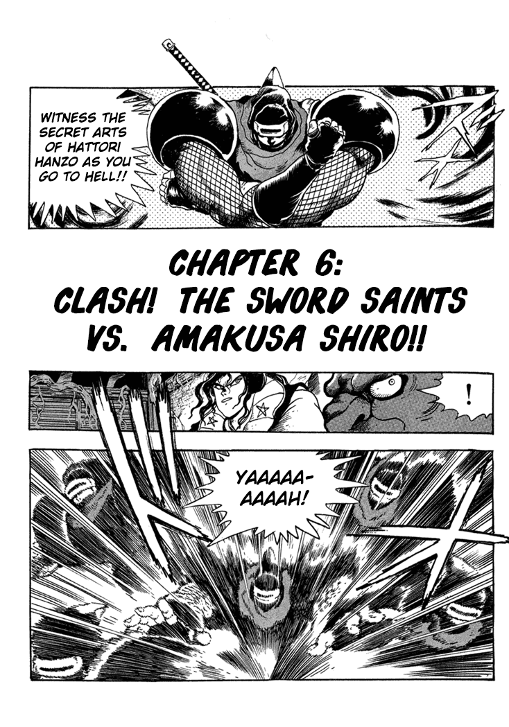 Samurai Spirits: Shimabara Amakusa Jashin Shiro Kouryaku-hen Chapter 6 page 1 - Chapter 6: Clash! The Sword Saints vs. Amakusa Shiro!!