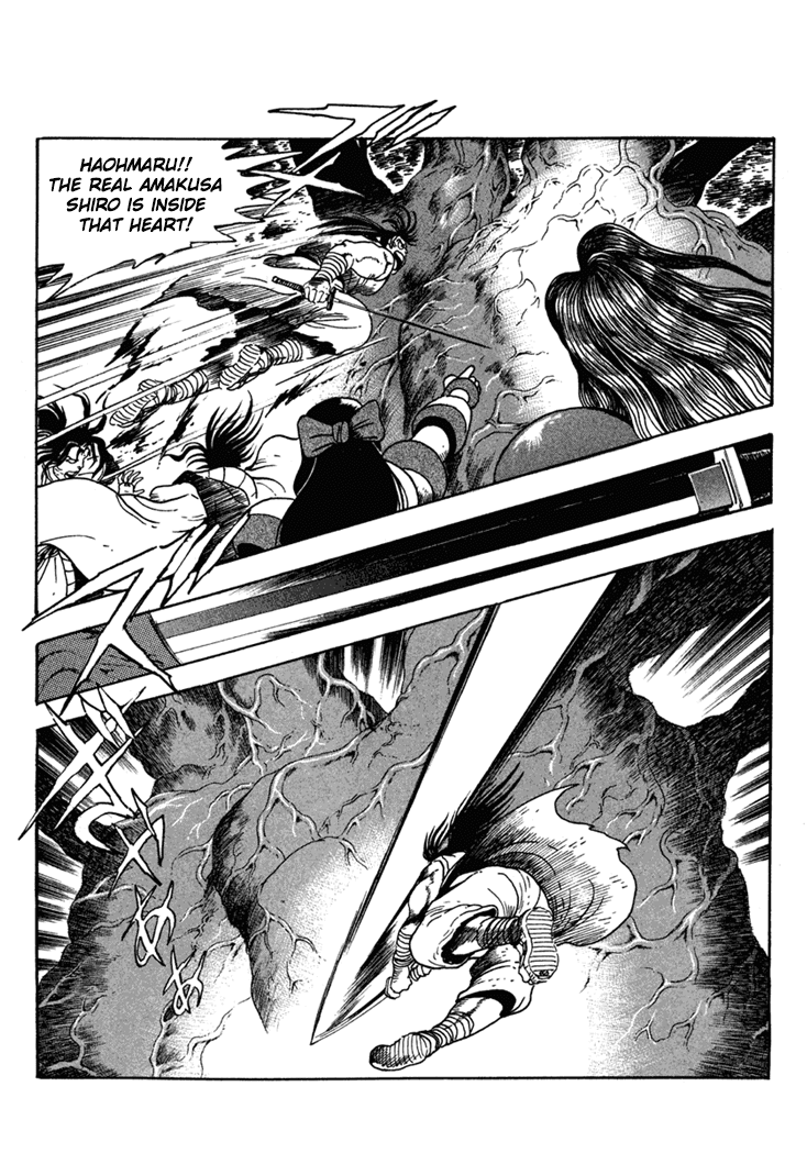 Samurai Spirits: Shimabara Amakusa Jashin Shiro Kouryaku-hen Chapter 6 page 10 - Chapter 6: Clash! The Sword Saints vs. Amakusa Shiro!!