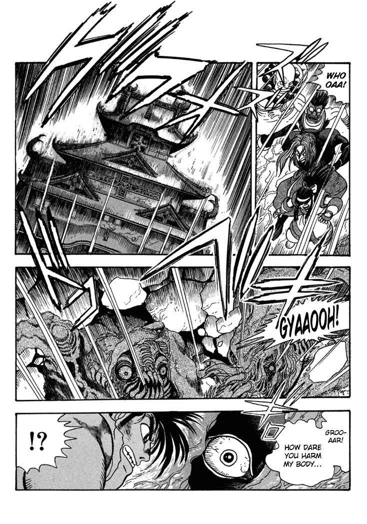 Samurai Spirits: Shimabara Amakusa Jashin Shiro Kouryaku-hen Chapter 6 page 11 - Chapter 6: Clash! The Sword Saints vs. Amakusa Shiro!!