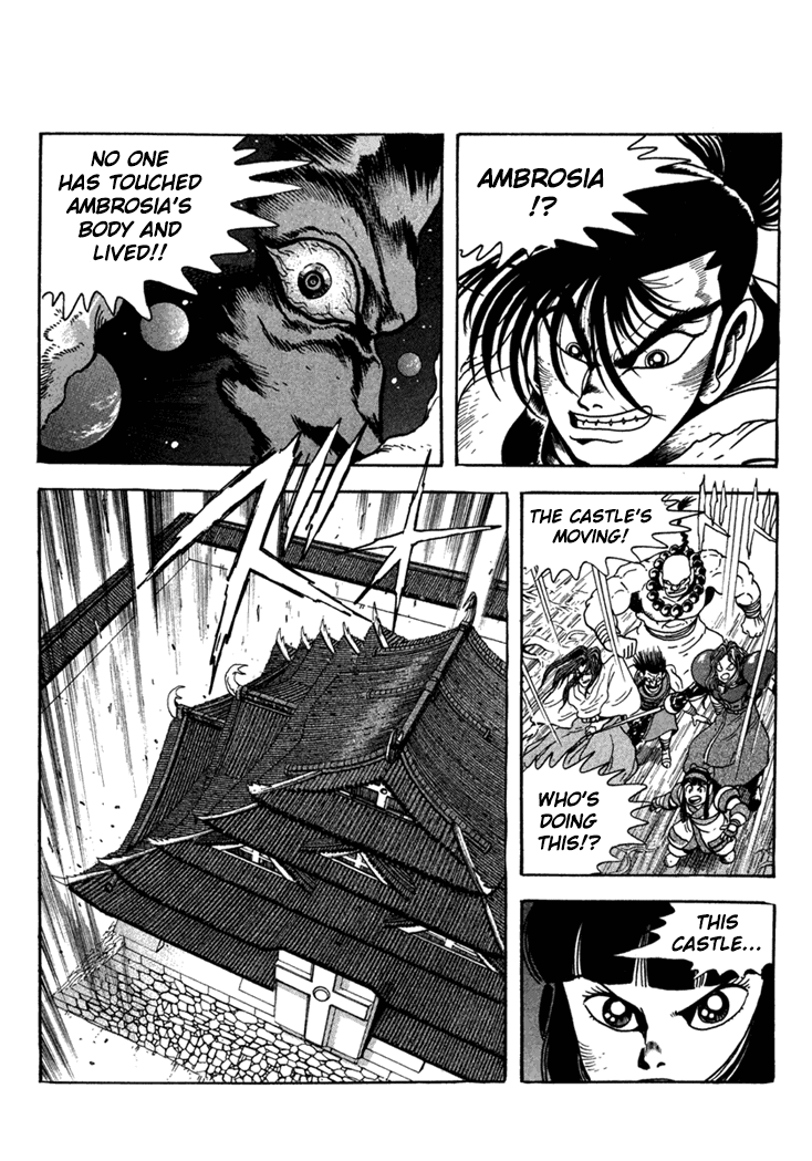 Samurai Spirits: Shimabara Amakusa Jashin Shiro Kouryaku-hen Chapter 6 page 12 - Chapter 6: Clash! The Sword Saints vs. Amakusa Shiro!!