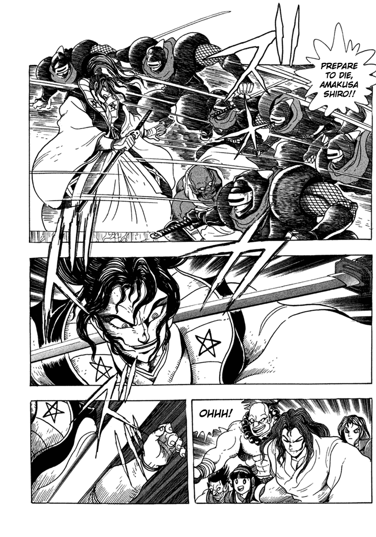 Samurai Spirits: Shimabara Amakusa Jashin Shiro Kouryaku-hen Chapter 6 page 3 - Chapter 6: Clash! The Sword Saints vs. Amakusa Shiro!!