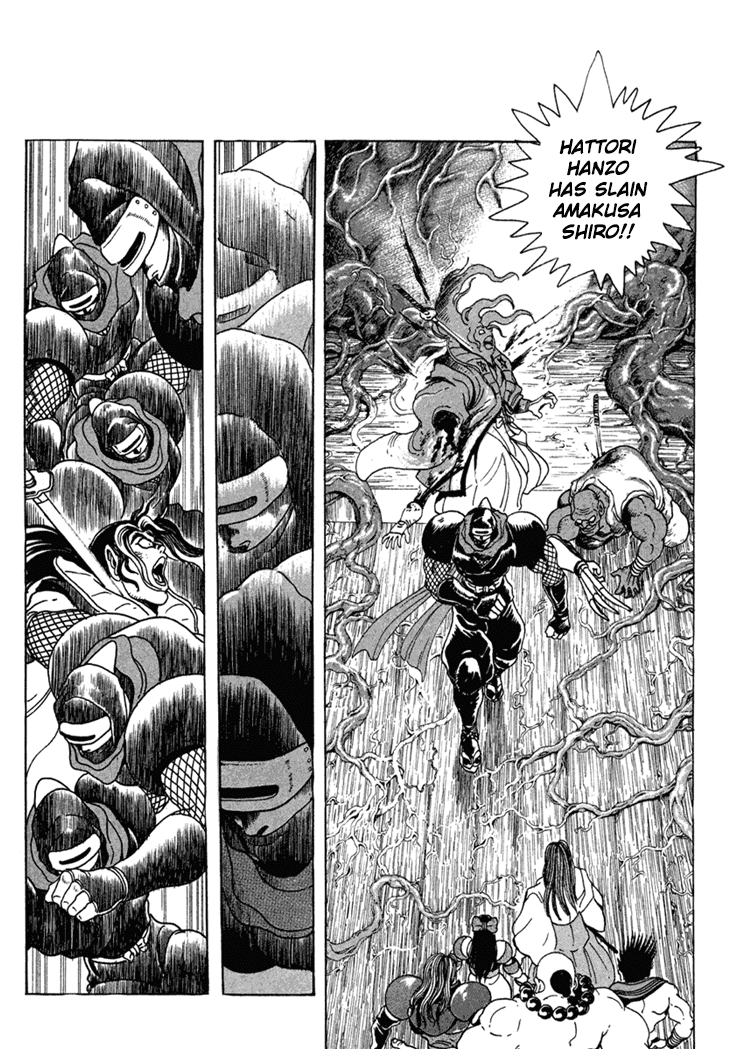 Samurai Spirits: Shimabara Amakusa Jashin Shiro Kouryaku-hen Chapter 6 page 4 - Chapter 6: Clash! The Sword Saints vs. Amakusa Shiro!!