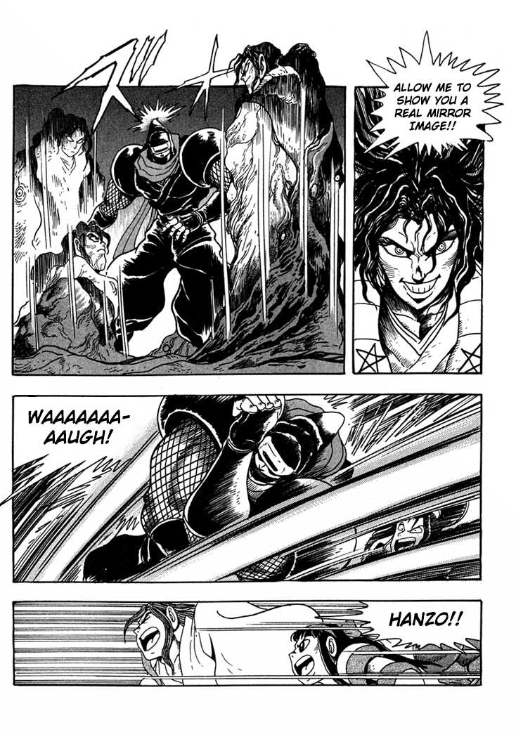 Samurai Spirits: Shimabara Amakusa Jashin Shiro Kouryaku-hen Chapter 6 page 6 - Chapter 6: Clash! The Sword Saints vs. Amakusa Shiro!!