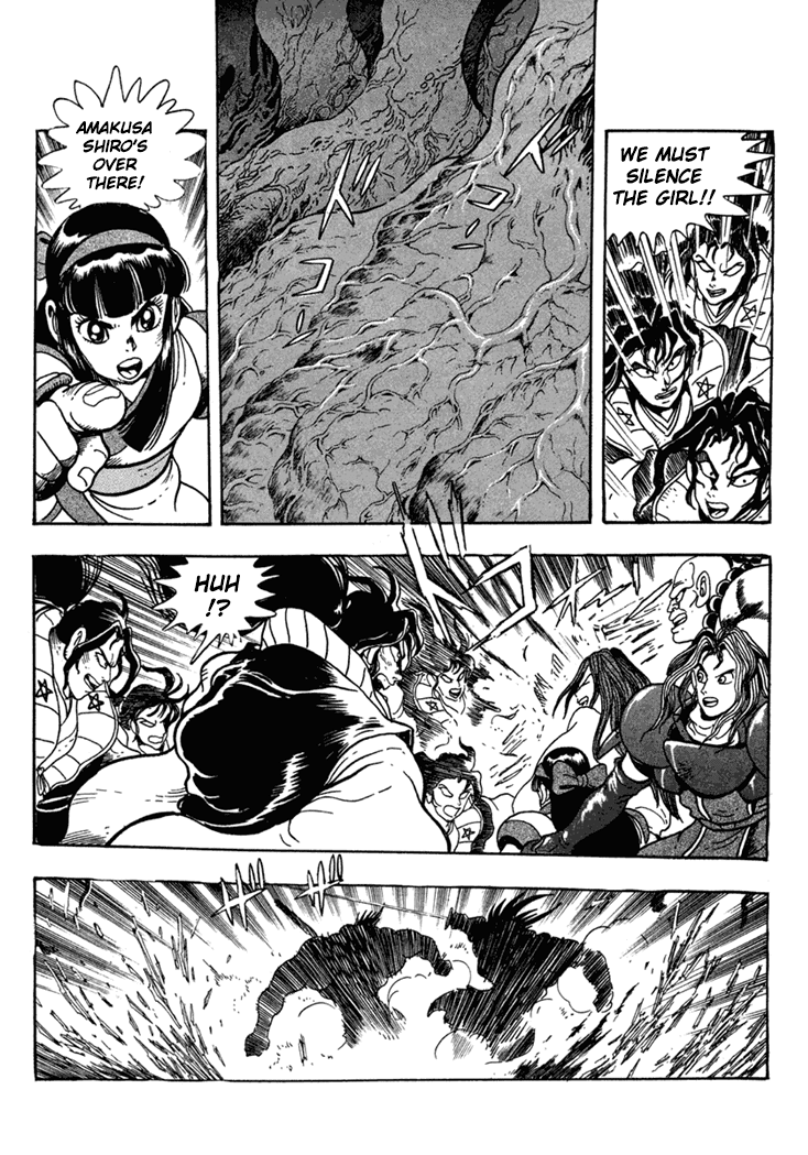 Samurai Spirits: Shimabara Amakusa Jashin Shiro Kouryaku-hen Chapter 6 page 8 - Chapter 6: Clash! The Sword Saints vs. Amakusa Shiro!!
