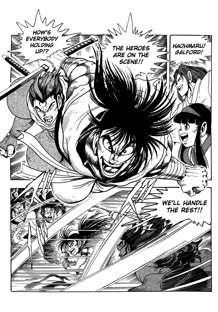 Samurai Spirits: Shimabara Amakusa Jashin Shiro Kouryaku-hen Chapter 6 page 9 - Chapter 6: Clash! The Sword Saints vs. Amakusa Shiro!!