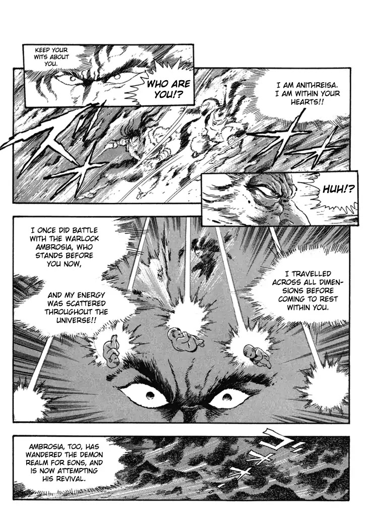 Samurai Spirits: Shimabara Amakusa Jashin Shiro Kouryaku-hen Chapter 7 page 11 - Chapter 7: Light Vs, Darkness, Aerial Battle!