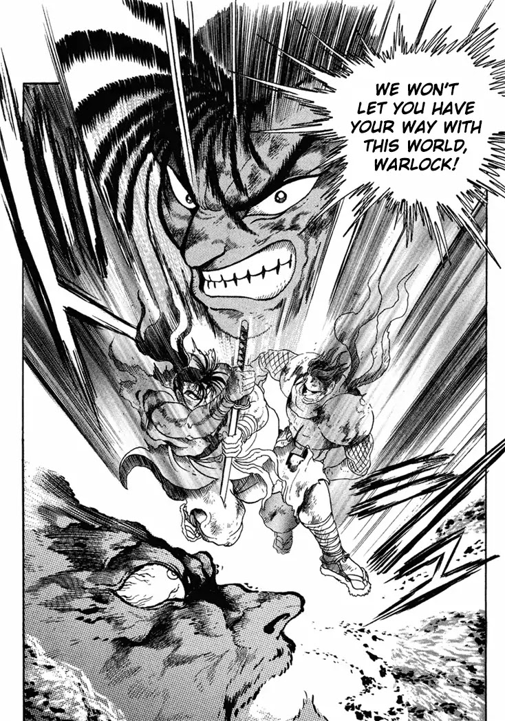 Samurai Spirits: Shimabara Amakusa Jashin Shiro Kouryaku-hen Chapter 7 page 13 - Chapter 7: Light Vs, Darkness, Aerial Battle!
