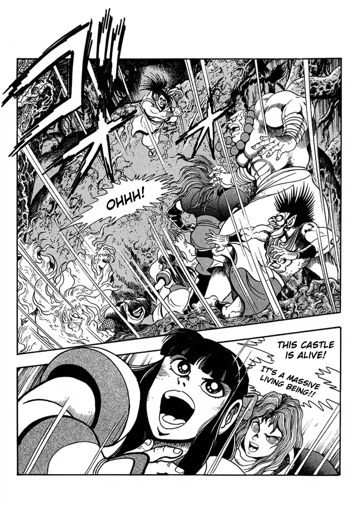 Samurai Spirits: Shimabara Amakusa Jashin Shiro Kouryaku-hen Chapter 7 page 2 - Chapter 7: Light Vs, Darkness, Aerial Battle!