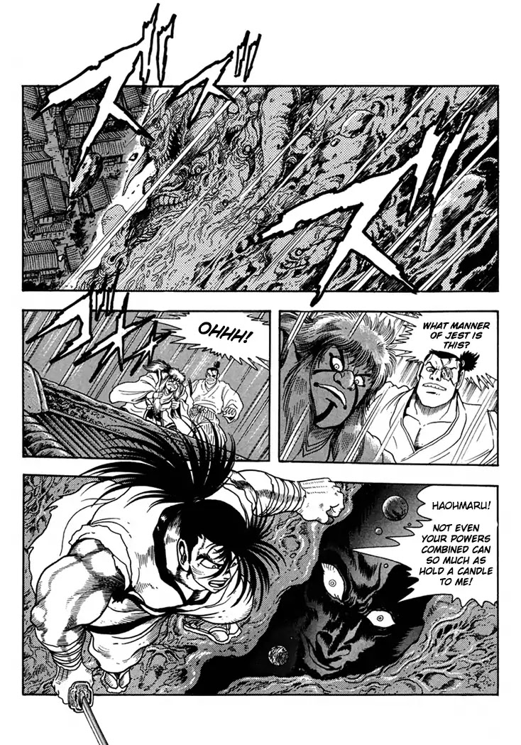 Samurai Spirits: Shimabara Amakusa Jashin Shiro Kouryaku-hen Chapter 7 page 3 - Chapter 7: Light Vs, Darkness, Aerial Battle!