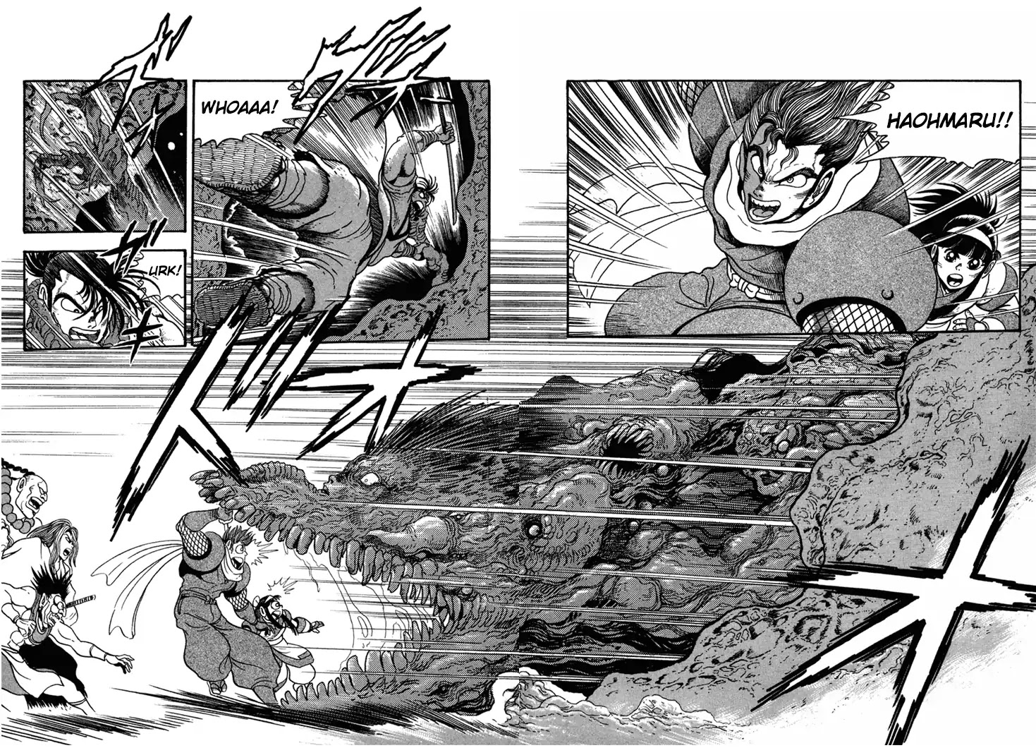 Samurai Spirits: Shimabara Amakusa Jashin Shiro Kouryaku-hen Chapter 7 page 4 - Chapter 7: Light Vs, Darkness, Aerial Battle!