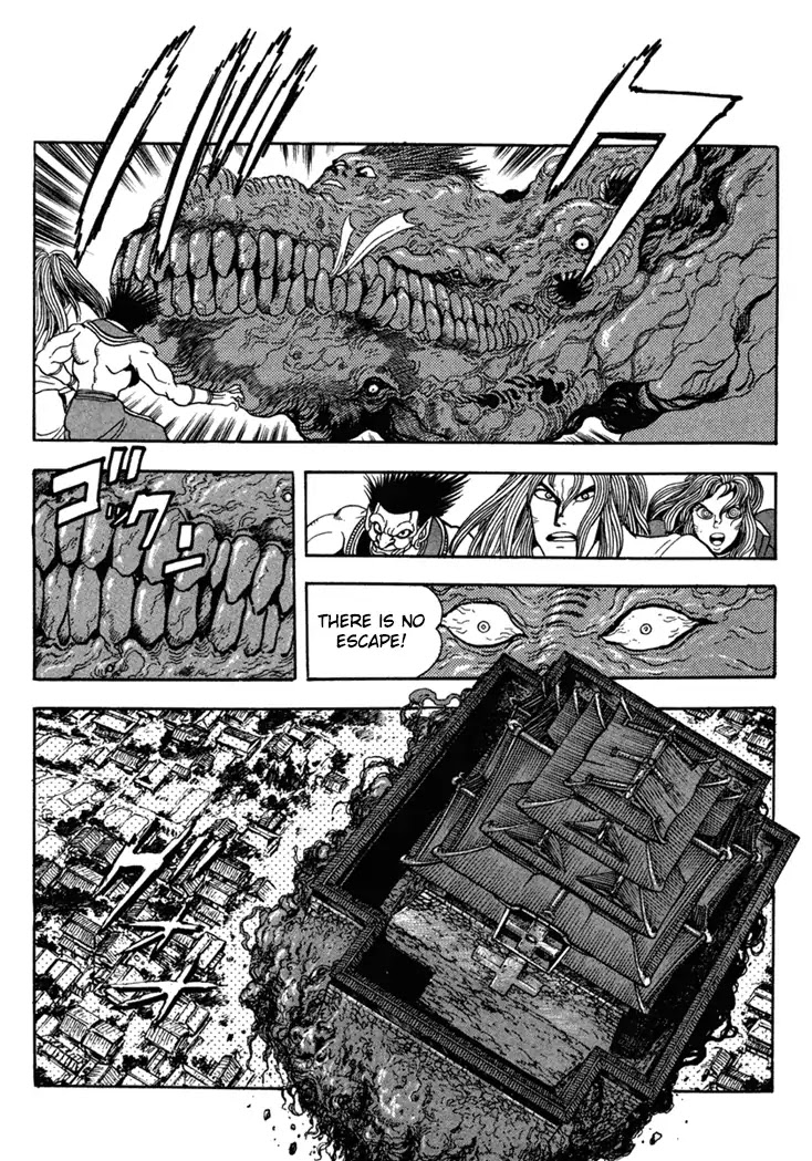 Samurai Spirits: Shimabara Amakusa Jashin Shiro Kouryaku-hen Chapter 7 page 5 - Chapter 7: Light Vs, Darkness, Aerial Battle!