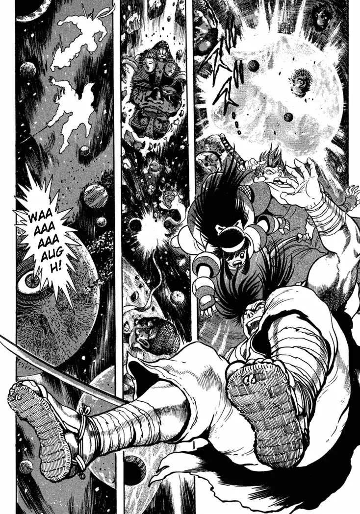 Samurai Spirits: Shimabara Amakusa Jashin Shiro Kouryaku-hen Chapter 7 page 6 - Chapter 7: Light Vs, Darkness, Aerial Battle!