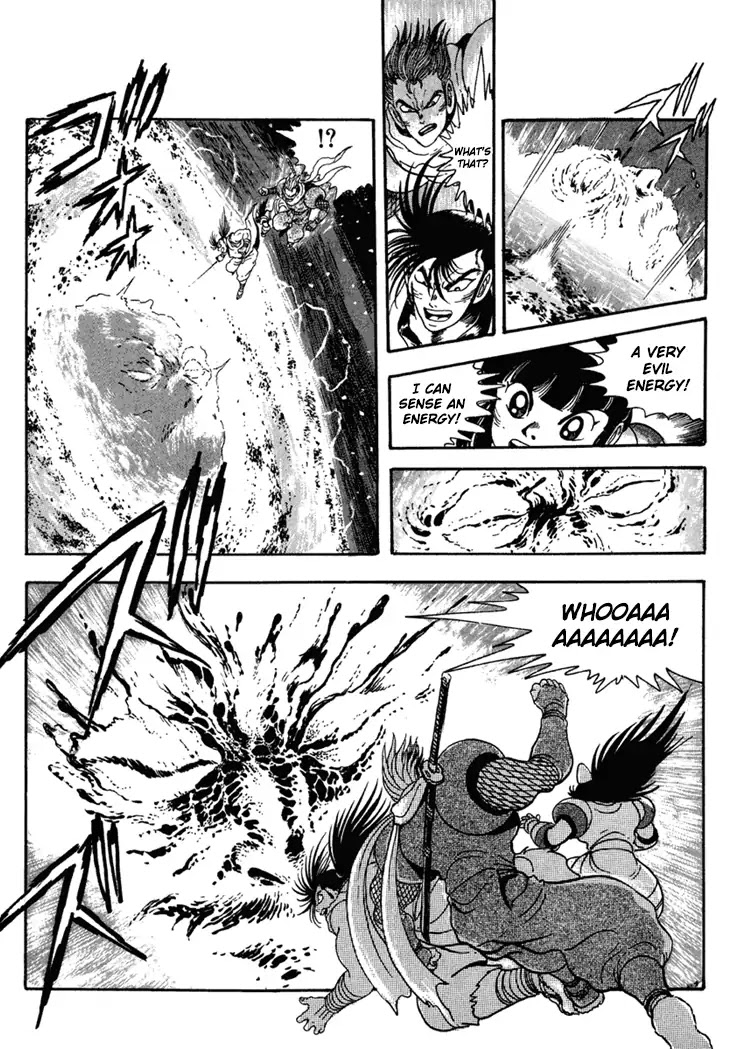 Samurai Spirits: Shimabara Amakusa Jashin Shiro Kouryaku-hen Chapter 7 page 7 - Chapter 7: Light Vs, Darkness, Aerial Battle!