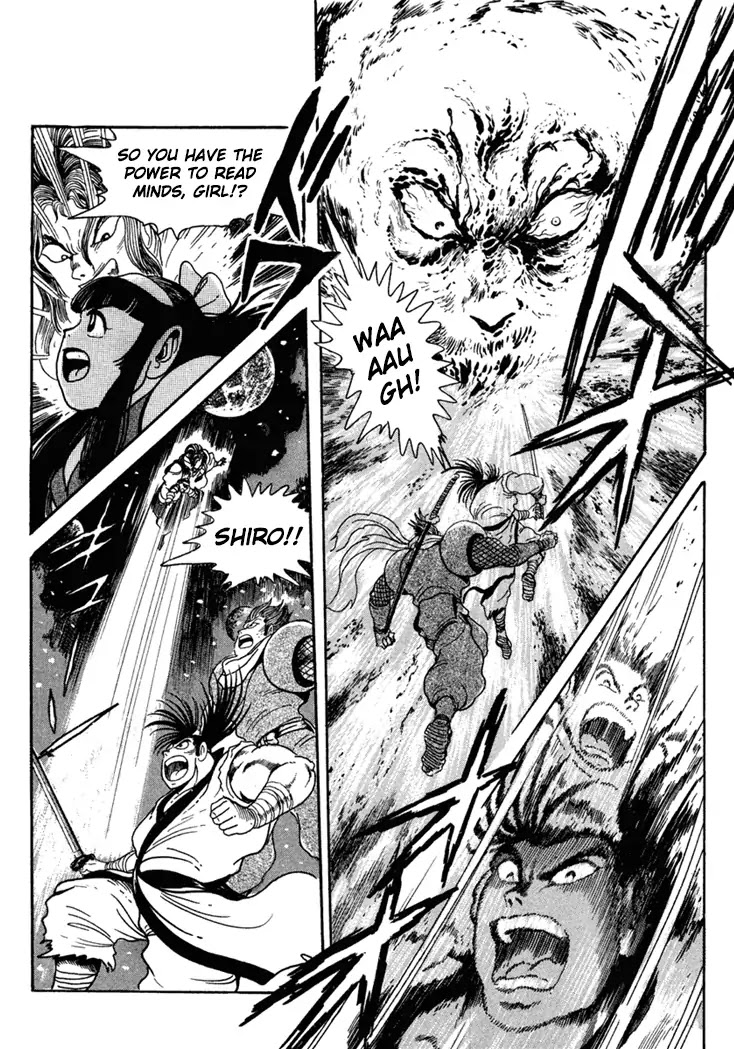 Samurai Spirits: Shimabara Amakusa Jashin Shiro Kouryaku-hen Chapter 7 page 9 - Chapter 7: Light Vs, Darkness, Aerial Battle!