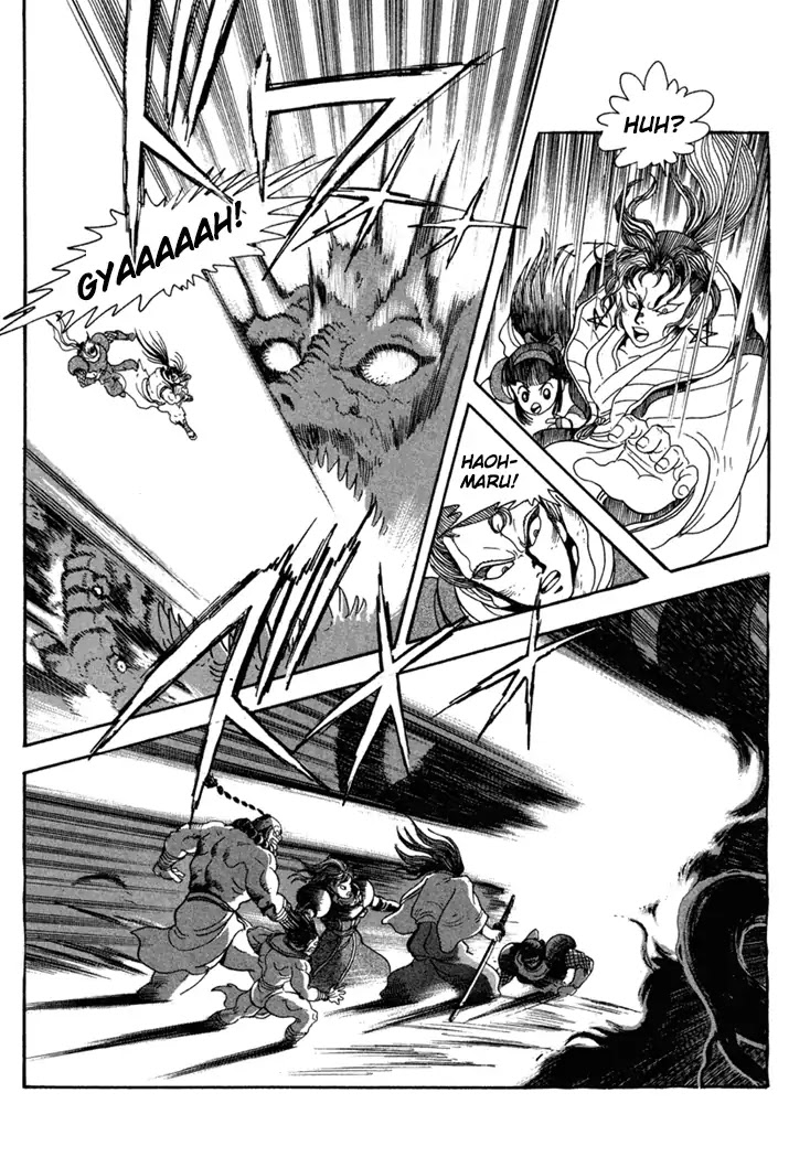 Samurai Spirits: Shimabara Amakusa Jashin Shiro Kouryaku-hen Chapter 8 page 2 - Chapter 8: The Chosen Sword Saints!