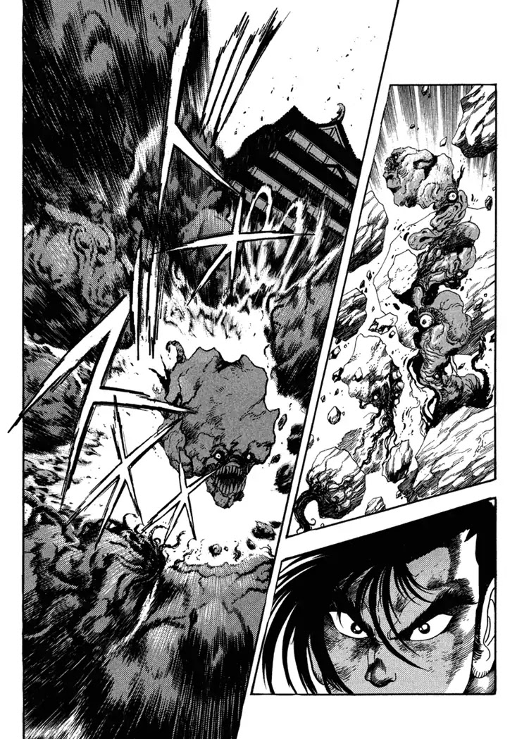 Samurai Spirits: Shimabara Amakusa Jashin Shiro Kouryaku-hen Chapter 8 page 3 - Chapter 8: The Chosen Sword Saints!