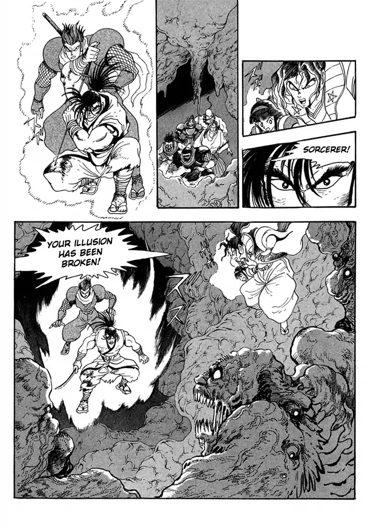 Samurai Spirits: Shimabara Amakusa Jashin Shiro Kouryaku-hen Chapter 8 page 5 - Chapter 8: The Chosen Sword Saints!