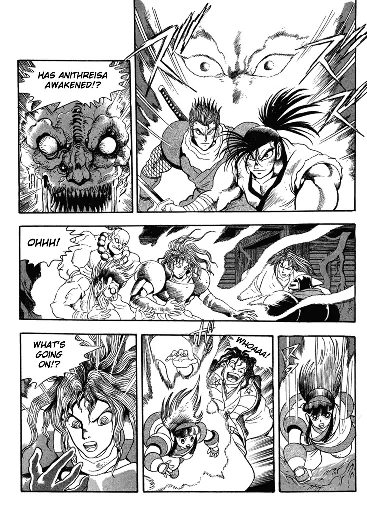 Samurai Spirits: Shimabara Amakusa Jashin Shiro Kouryaku-hen Chapter 8 page 6 - Chapter 8: The Chosen Sword Saints!