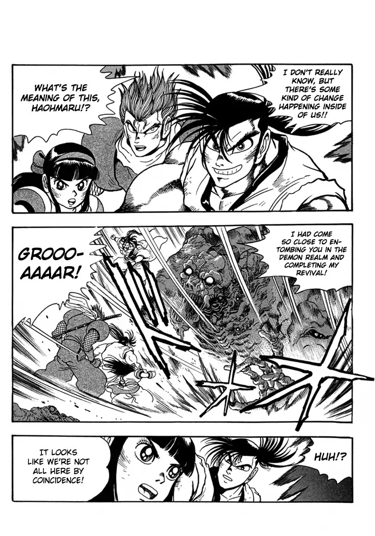 Samurai Spirits: Shimabara Amakusa Jashin Shiro Kouryaku-hen Chapter 8 page 7 - Chapter 8: The Chosen Sword Saints!