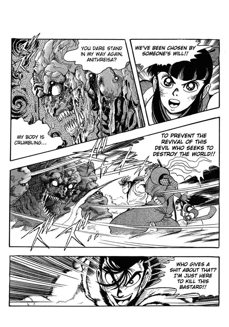Samurai Spirits: Shimabara Amakusa Jashin Shiro Kouryaku-hen Chapter 8 page 8 - Chapter 8: The Chosen Sword Saints!